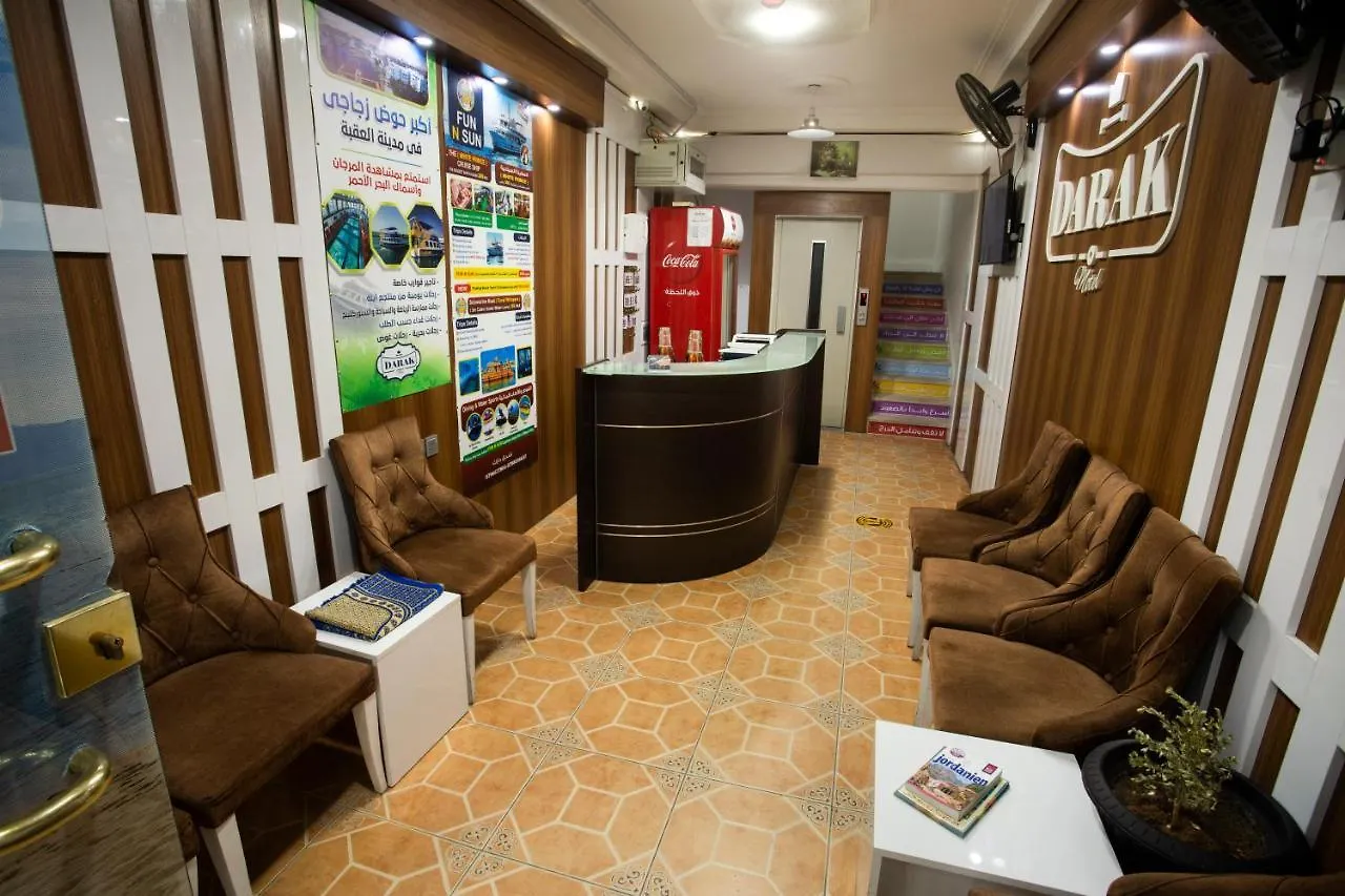 Darak Hotel Akaba Jordania